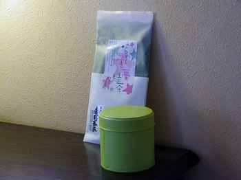 夢緑茶3.JPG
